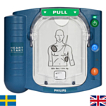 Philips Heartstart HS1