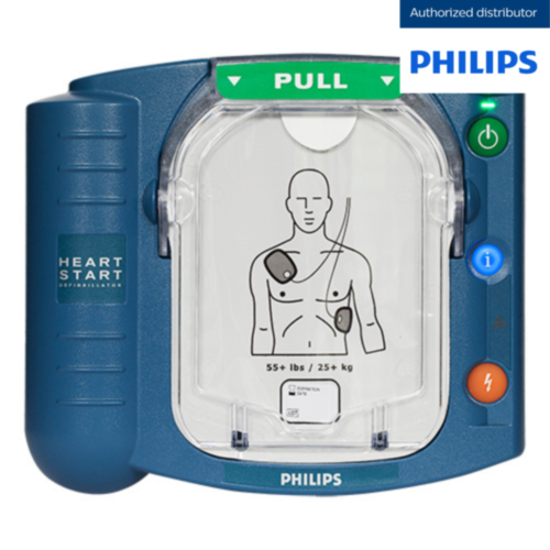 Philips Heartstart HS1 - 11675