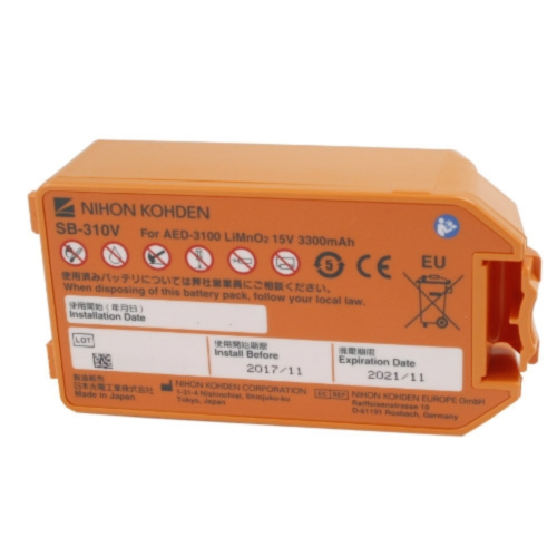 Nihon Kohden Battery AED-3100 - 10959