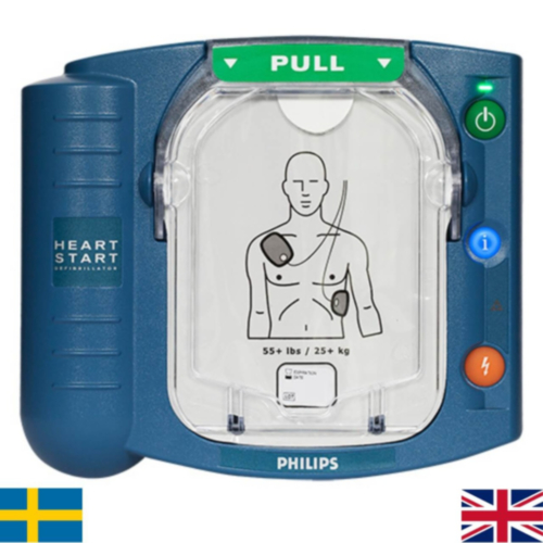 Philips Heartstart HS1